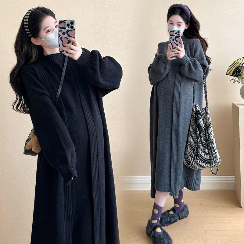 Maternity Knit Cardigan & Vest Dress Set for Fall/Winter