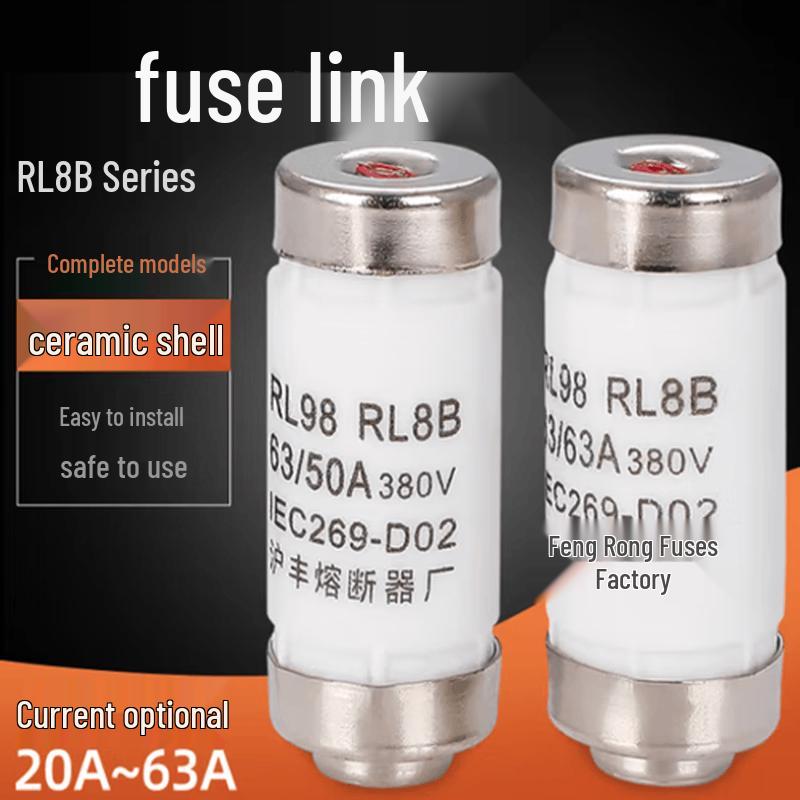 VSUG RL98B-63/63A Fuse