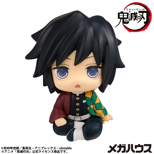 MegaHouse Look Up Demon Kimetsu no Yaiba Giyu Tomioka 110mm PVC Resin Painted Movable Figure Slayer (Bewildered Ver.) [Re-release] Approx.