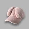 Lamb Fleece Y2k Rabbit Ear Hat Korean Peaked Cap Lovely Women's Baseball Hat  Female