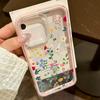 Painted Phone Case for iPhone 17 11 12 13 14 15 16 iPhone 17 12 13 14 15 16 Pro 17 12 13 14 15 16 Pro Max  High Quality Painted Animal Cute Phone Case