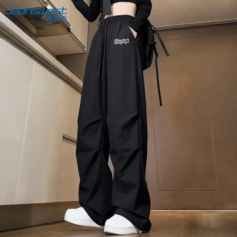 Jeanswest Women's High Waist Drawstring Casual Pants