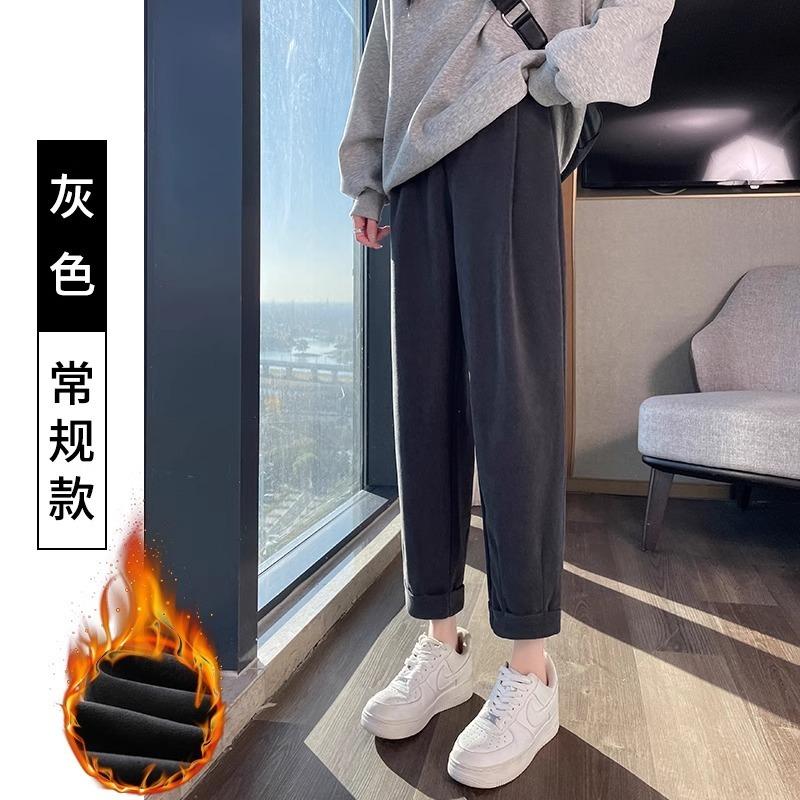 Black Pipe Harlan Pants Women's Spring and Autumn Clothes New Fat Mm Loose and Thin High Waist Straight Casual Radish Pants