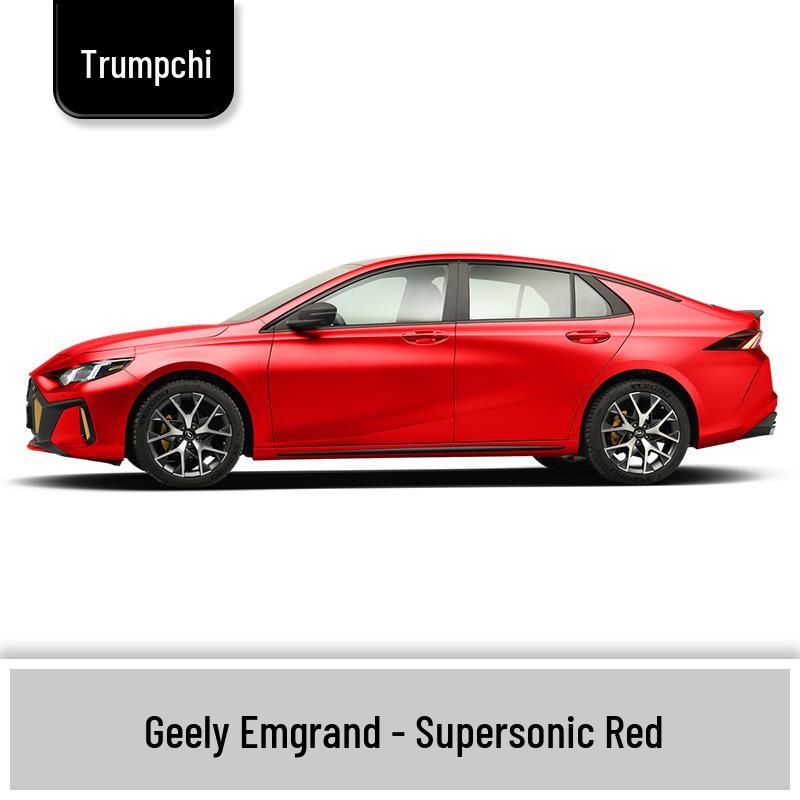 Car Paint Repair & Touch-Up for GAC Qizhi PHEV/Shadow Leopard/Cool