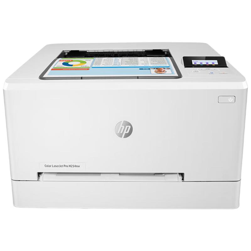 HP Color LaserJet Printers and Multifunction Devices CN plug (adapter included)