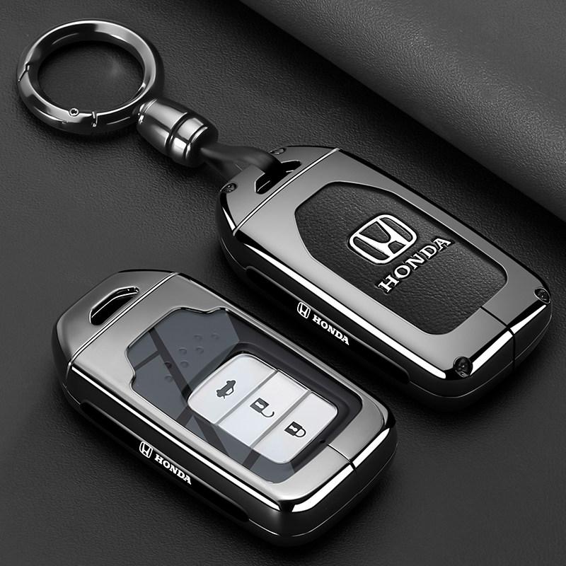 Honda Accord keycase 11th generation Haoying Civic car XRV type GeYing Poetry style CRV shell withholding full package