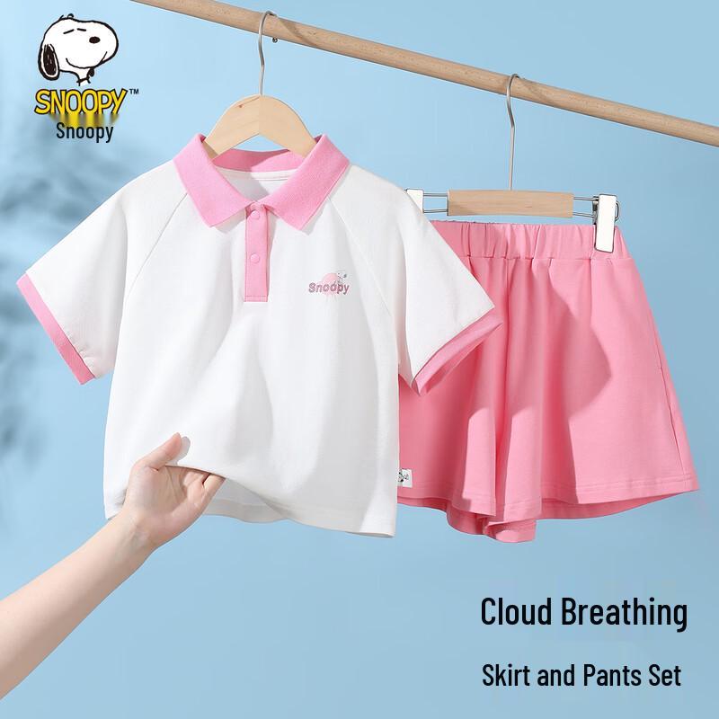 Snoopy Girls  Casual Polo Set 160