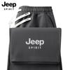 JEEP SPIRIT Men's Trendy Print Heavyweight Casual Sweatpants