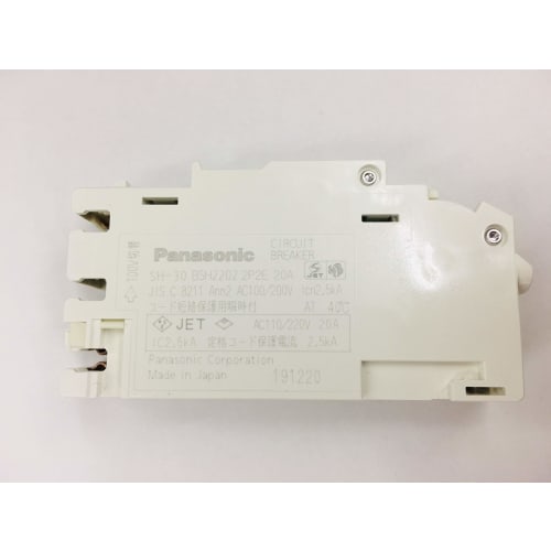 Panasonic breaker BSH2202