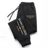 Mens Printed Joggers Warm Casual Loose Sweatpants Sports Everyday Wear