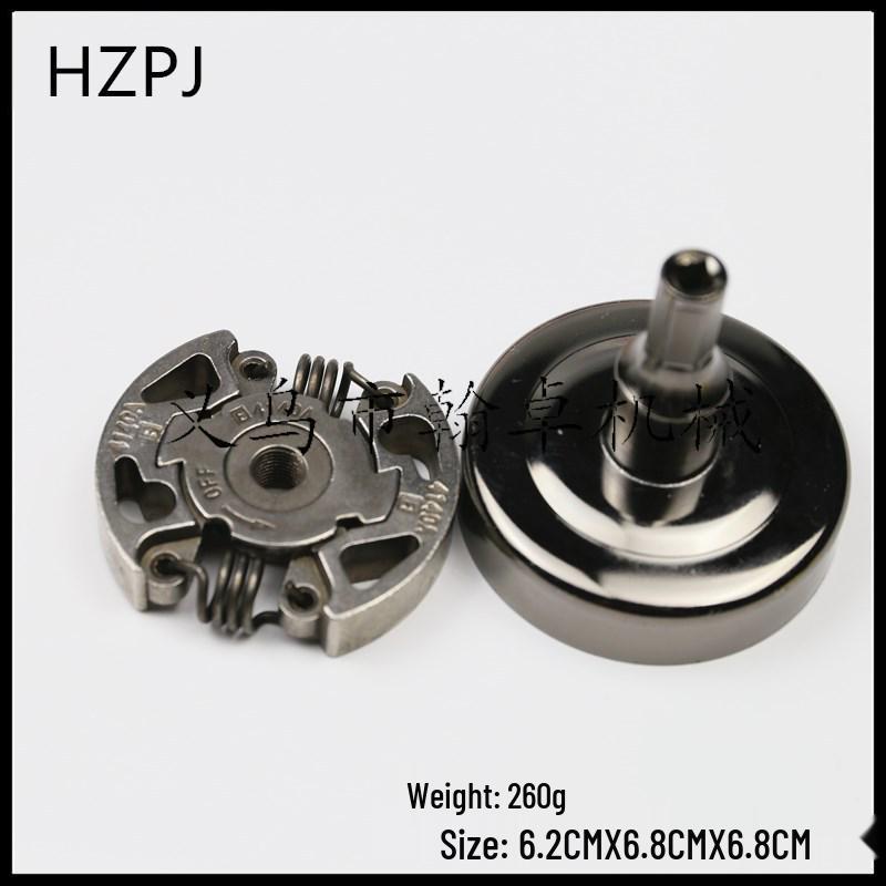 FS38-FS55 Clutch Drum, Driven Plate, Sprocket Clutch Disc HZPJ
