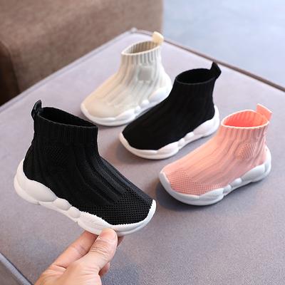 Pantofi Șosetă Copii Modă Adidași Sport High Top pentru Băieți Fete Culoare Solidă Pantofi de Tenis Casual pentru Copii Primăvară Toamnă Versatili