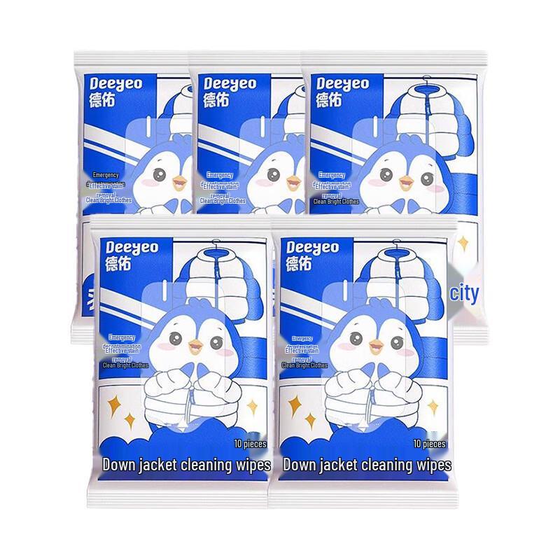 Deyou Down Jacket Cleaning Wipes (Penguin Design)