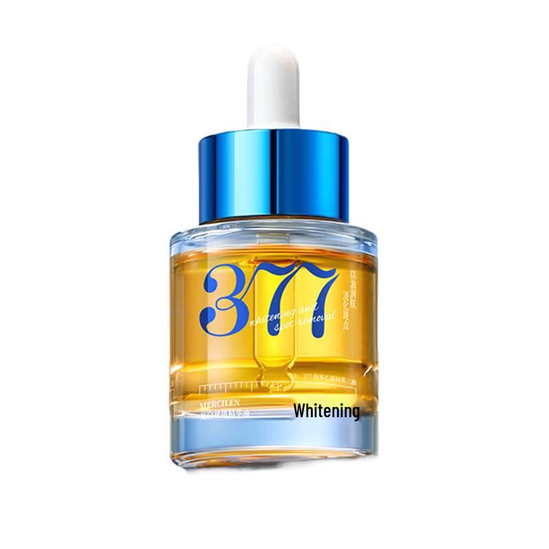 RUYI MERCILEN Whitening & Spot-Fading Essence Oil
