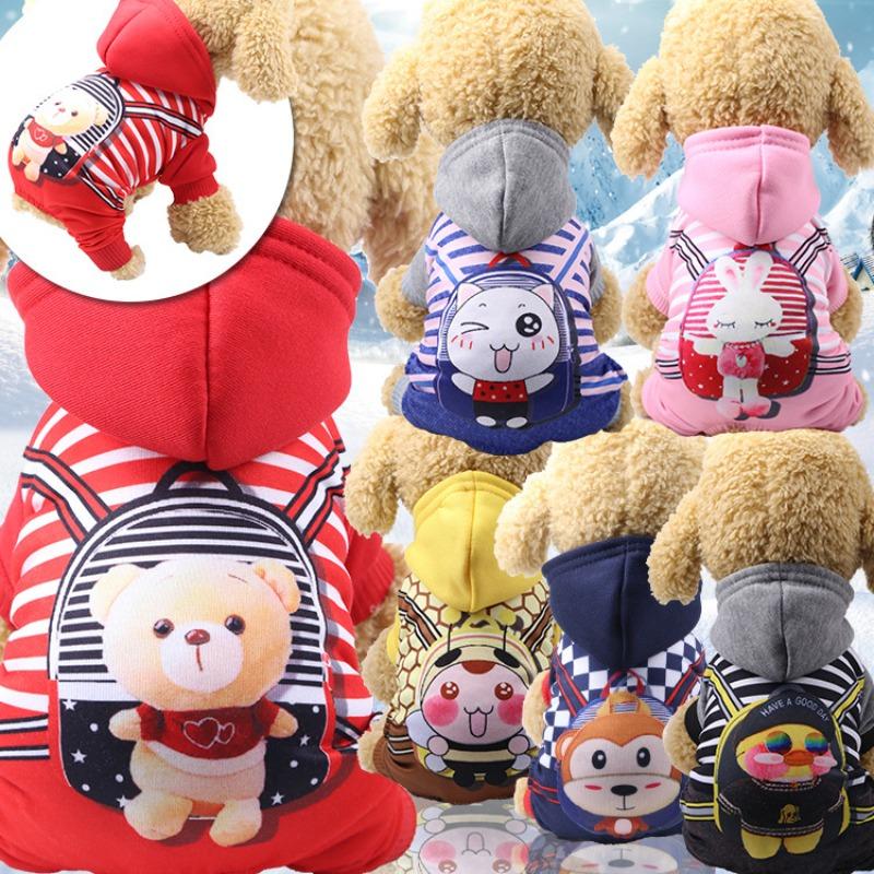 Four-legged Button Dog and Cat Clothing, Pet Supplies, Autumn and Winter Fleece Hoodie
