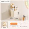 Kitchen Suction Cup No-Drill Wall-Mounted Spice Rack