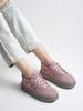 Shoetopia Γυναικεία Casual Αθλητικά Παπούτσια | Χαμηλά Παπούτσια με Κορδόνια και Αντικραδασμική Σόλα | Μοντέρνα Καθημερινά Παπούτσια Παπουτσιών Πεζοπορίας