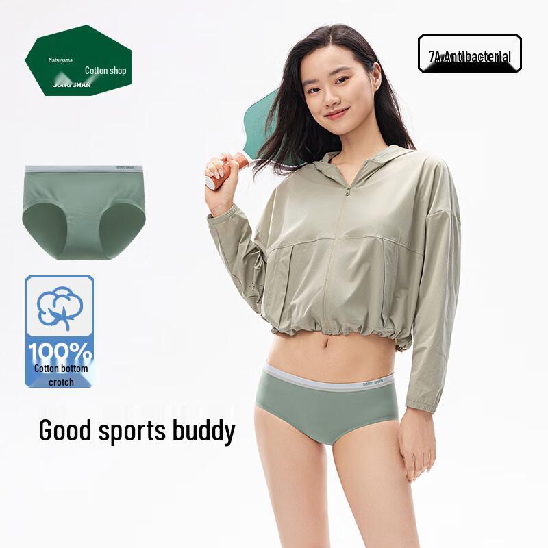 Женские бесшовные трусы Matsuyama Cotton 7A с антибактериальным эффектом One Size