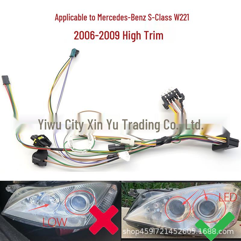Mercedes-Benz S-Class W221 Headlight Wiring Harness (2006-2009)