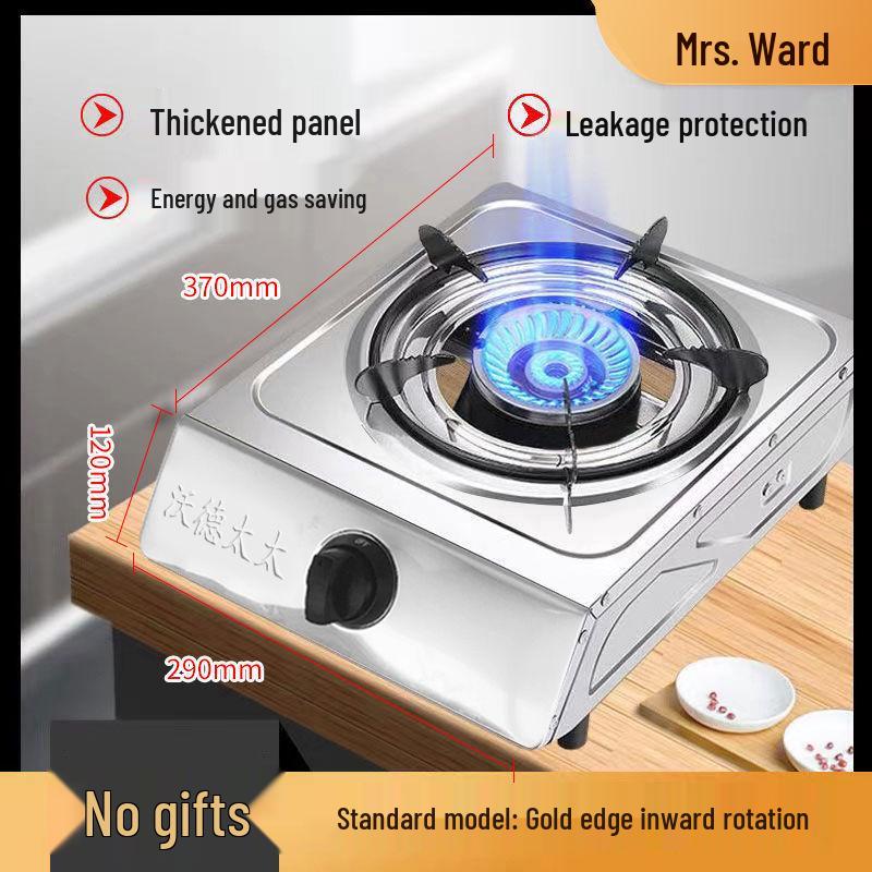 Home Energy-Saving Single Burner Gas Stove for LPG & Natural Gas