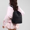 Solid Color Backpack Women's Large Capacity Nylon Bag Student Schoolbag