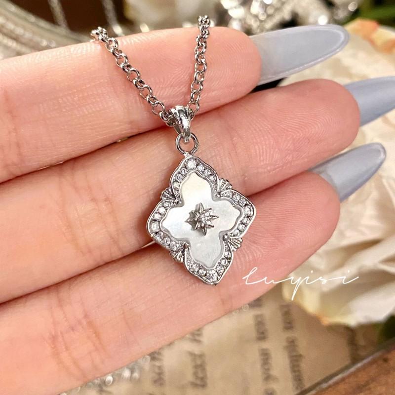 Italian Vintage Bratti Gray Mother Of Pearl Jewelry Set Clover Full White Shell Necklace Ring Earrings Women