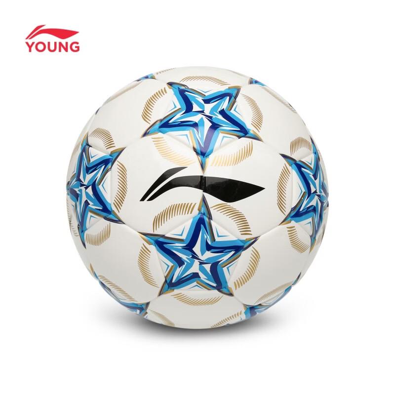 Li-Ning Youth & Adult Professional Soccer Ball F