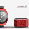 Moto Guidon 2 en 1 Jauge Lumineux l'Horloge Temps Thermomètre Imperméable l'eau