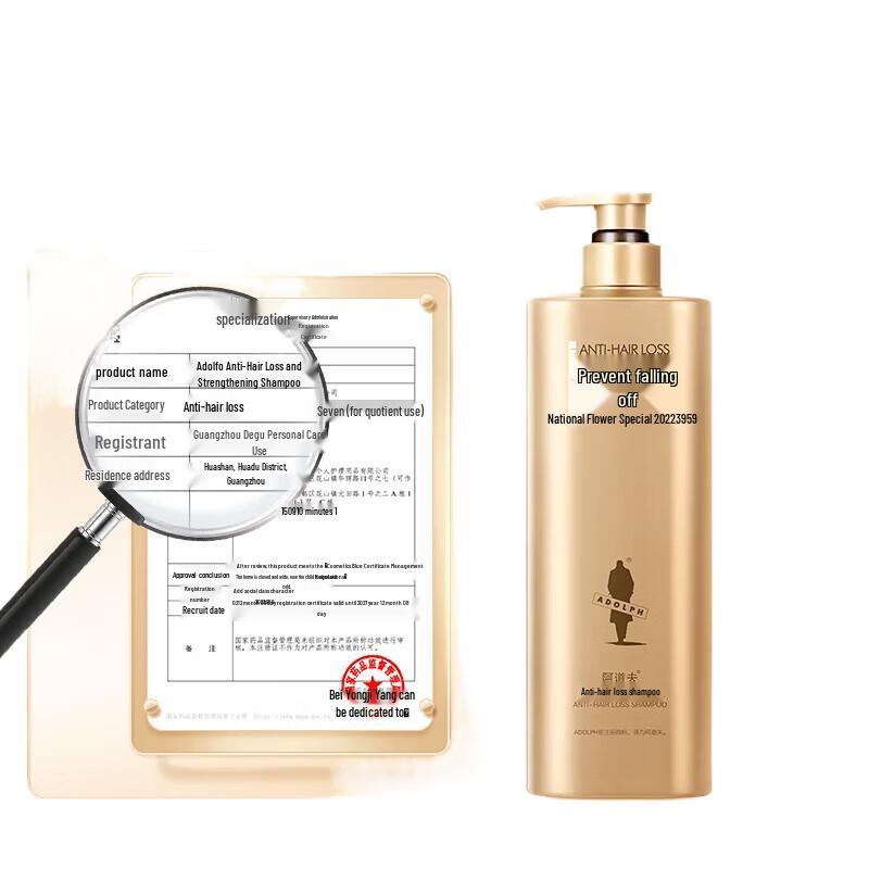 Adolph Ginger Anti-Hair Loss Shampoo