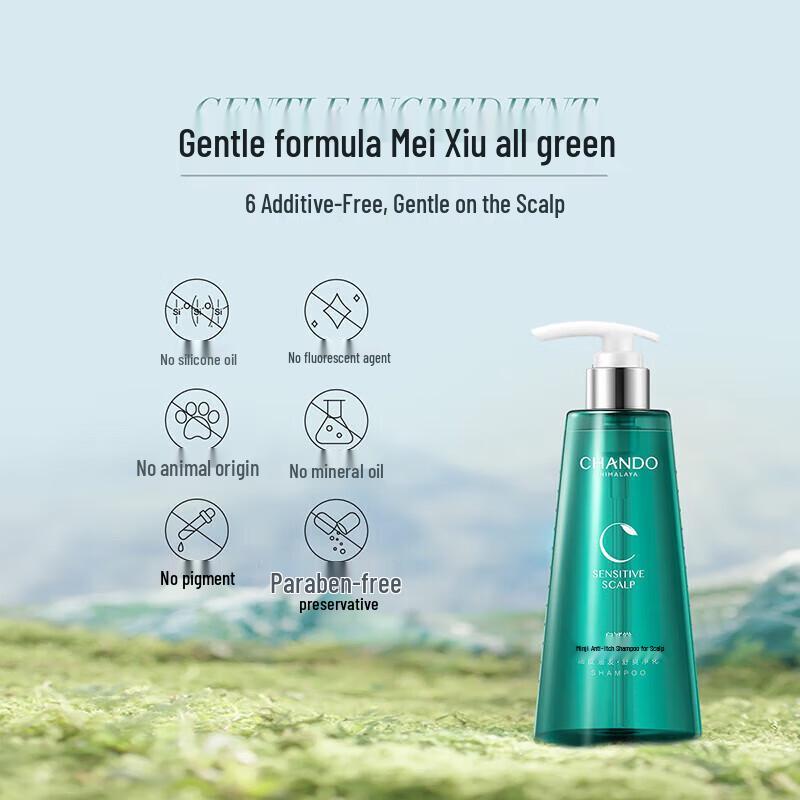 CHANDO Sensible Kopfhaut Reinigende Essenz Lotion