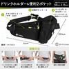 Recommended by Hakone Ekiden Running Pouch Japanese Water Waist Run Air for Men and Women Runners! U-Makes [Authentic] Shake-Resistant, Brand,