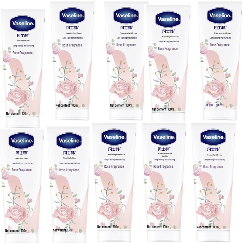 Vaseline Rose Scent Hand Cream 10-Pack