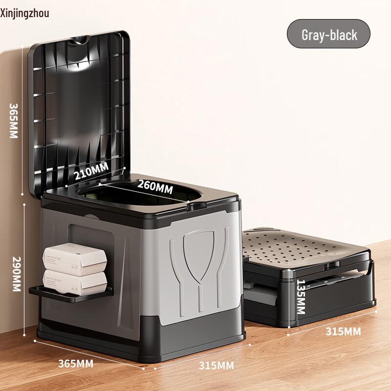 Portable Folding Camping & Car Toilet