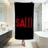 Horror S-SawS Towel Five-Star Hotel Quality Eco-Friendly Ultra Soft Thick Towels & Beach Towels