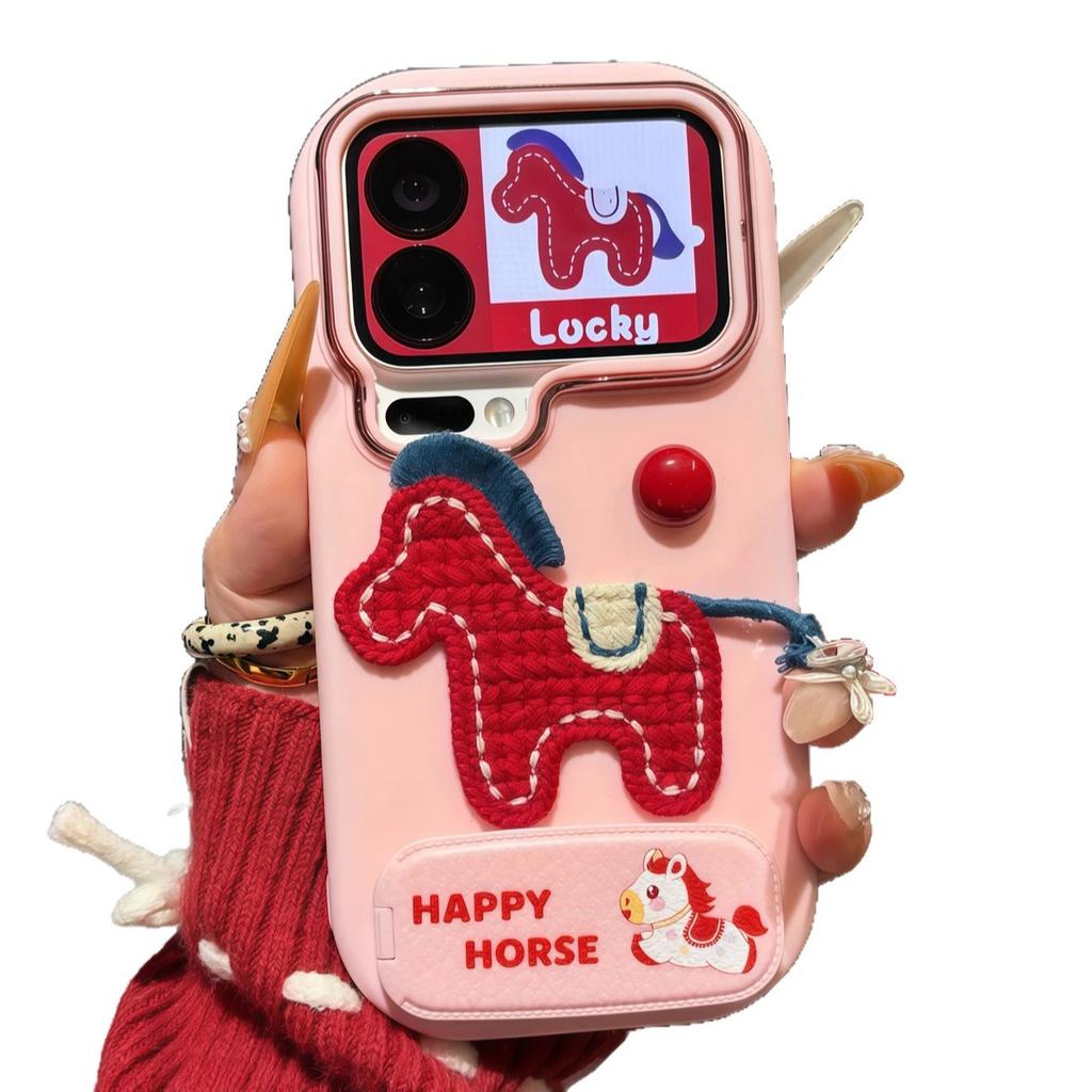 Red and Blue Pony Bracket, Suitable for Vivos30x200 Mobile Phone Protective Case, Redmi K70 Xiaomi 14/15 Anti-drop Case.