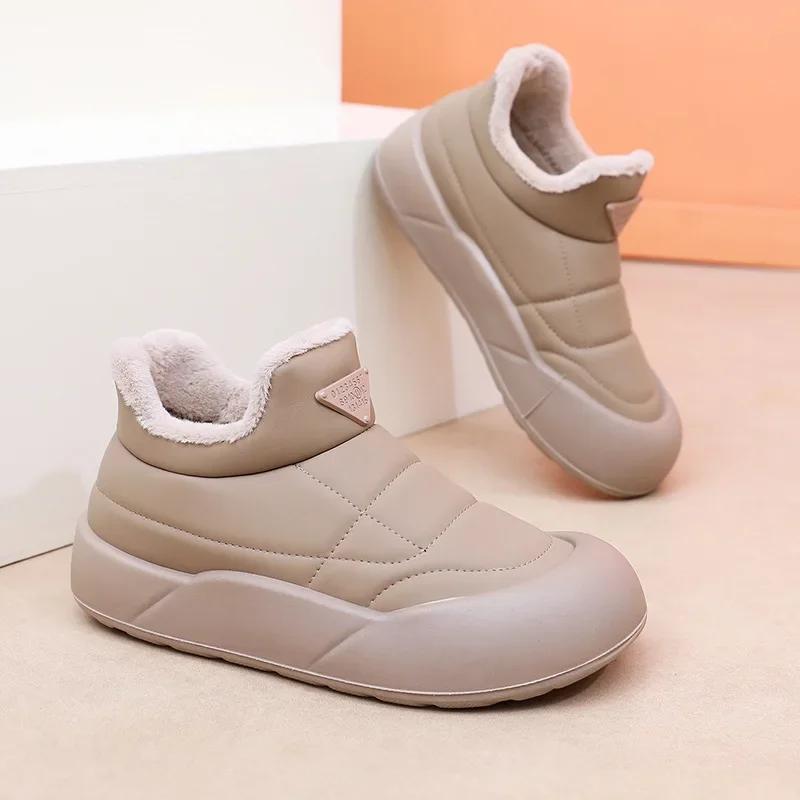 Women Ankle Boots Plush New Rubber Thick Sole Winter Boots Outdoor Non-slip Comfort Warm Walking Cotton Shoes Fashion Snow Boots
