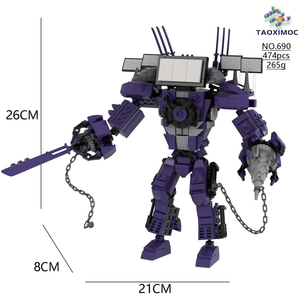 Compatible With Skibidi Toilet MOC Abstract Building Blocks Upgrade Titan Speaker King Model Bricks Toys