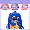 Adorable Nylon School Backpack For Kindergarten And Primary School Kids With Light Weight Design