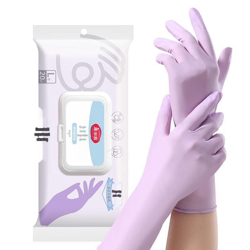 Meiliya Purple Nitrile Reusable Gloves