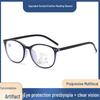 Unisex Large Frame Multifocal Anti-Blue Light Reading Glasses for Distance & Near Use