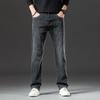 Men's Loose Straight-Leg Denim Jeans
