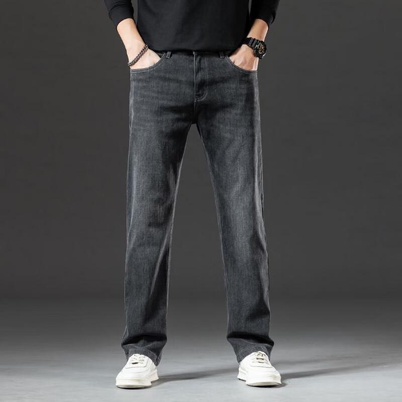 Men's Loose Straight-Leg Denim Jeans