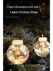 LED Santa Claus Wishing Ball Curtain Lights for Romantic Holiday Decorations and Store Window Displays