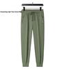 Pantaloni Traspiranti in Seta di Ghiaccio ad Asciugatura Rapida per Coppie - Pantaloni Lunghi Sportivi Leggeri da Uomo e Donna, Disponibili in Taglie Forti