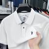 Men’s High-End 100% Mercerized Cotton Polo Shirt - Summer Short Sleeve with Turn-Down Collar