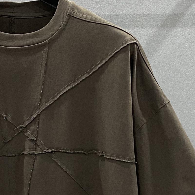 SUBHUMAN Men's 2023 Patchwork Loose Plus Size Knit Top