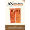 ANJO 365 Sun Cream 70g (3 Options)