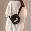 Puma Fabric Crossbody Bag, Shoulder Bag Regular Unisex Black 078197-01