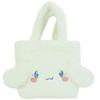 Yasuda Tsusho Die-Cut Fur Tote Bag, Cinnamoroll, Approx. H20 X Top Width 30 X Bottom Width 20 X D9cm CN10