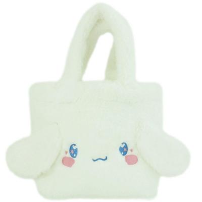 Yasuda Tsusho Stansad Pälsklädd Tygkasse, Cinnamoroll, Ca. H20 x Toppbredd 30 x Bottenbredd 20 x D9cm CN10